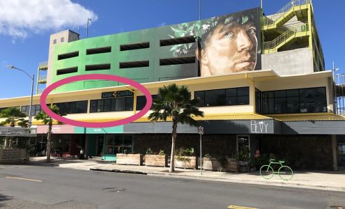 Epik Chiro - SALT Kakaako Chiropractic Office