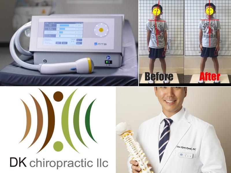 DK Chiropractic LLC