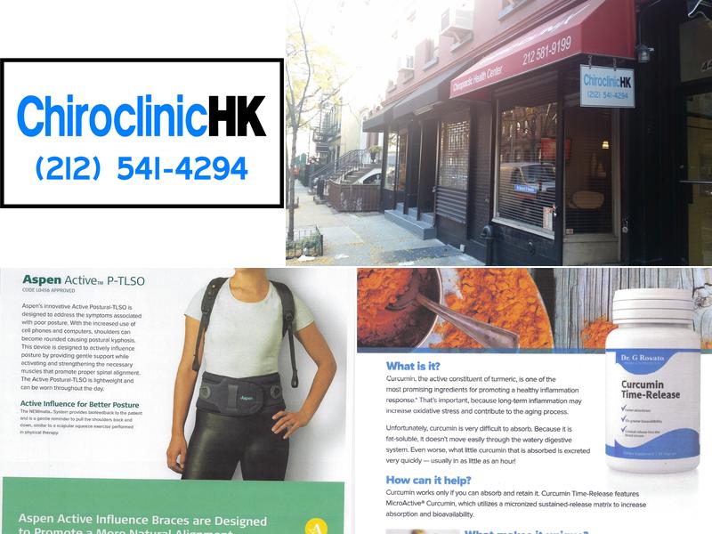 ChiroclinicHK- Gerard V. Rosato, DC, ICCSP