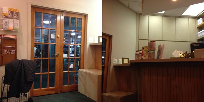 Jerome J. Antonino, DC