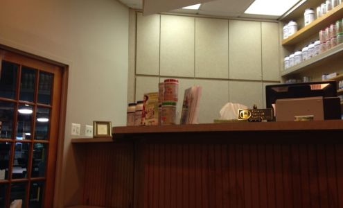 Jerome J. Antonino, DC