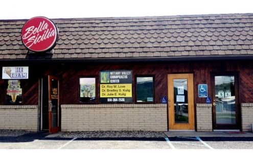 Nittany Chiropractic Center: Cook Kelly L DC