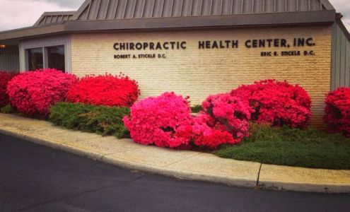 Chiropractic Health Center, Inc.