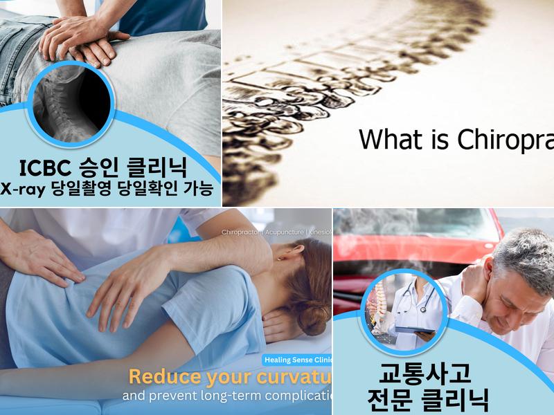 Healing Sense Clinic