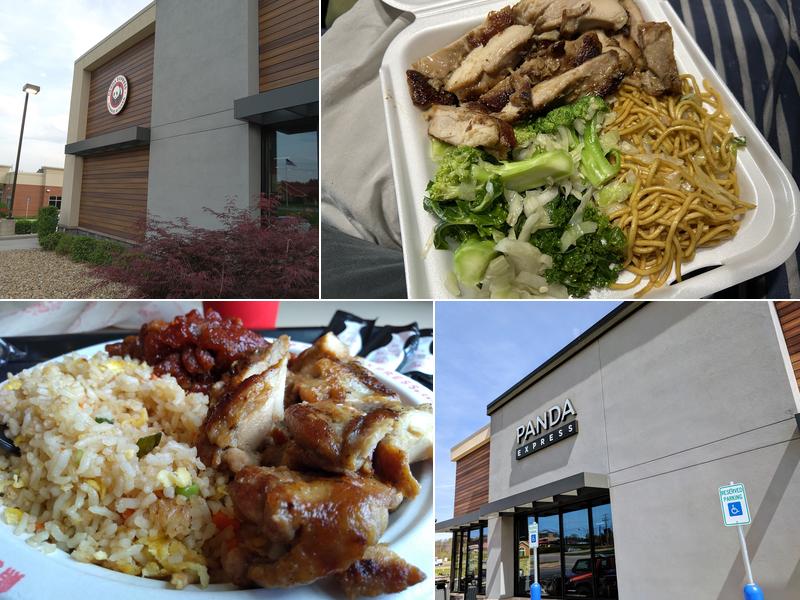 Panda Express 185 Market Dr, Lenoir City