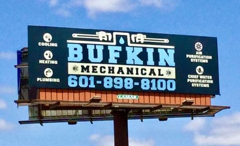 Bufkin Mechanical Inc 383 US-51, Ridgeland Mississippi 39157