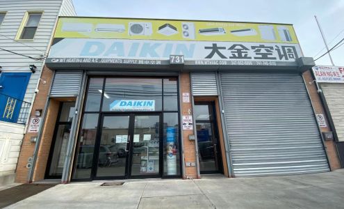 WT HVAC EQP SUPPLY (DAIKIN Distributor) 興中空調公司