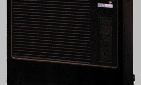 Advance Repair Service