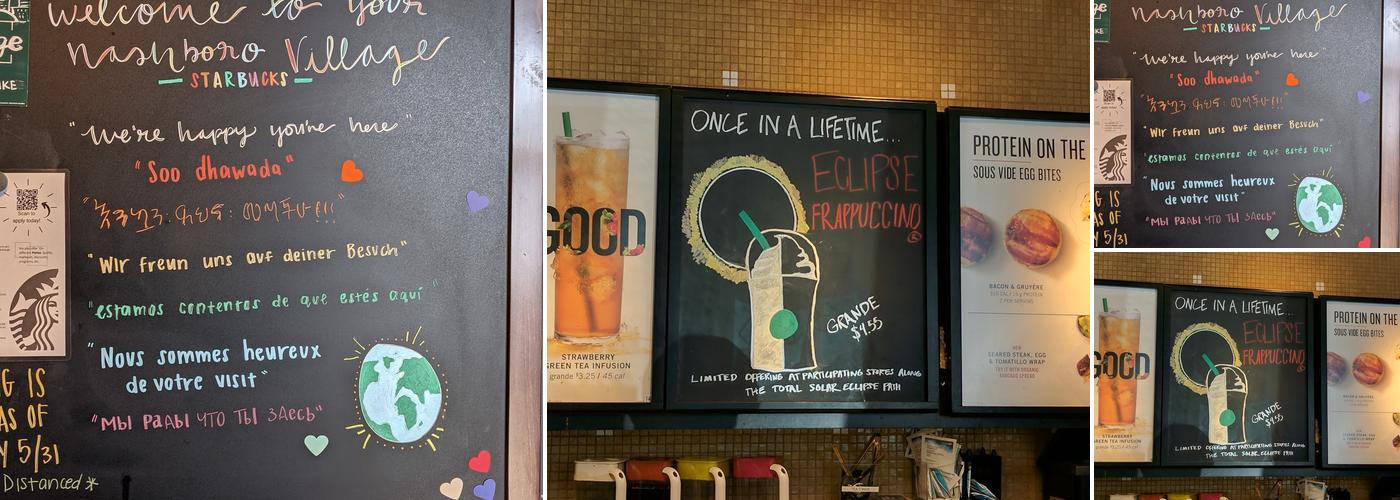 Starbucks Menu