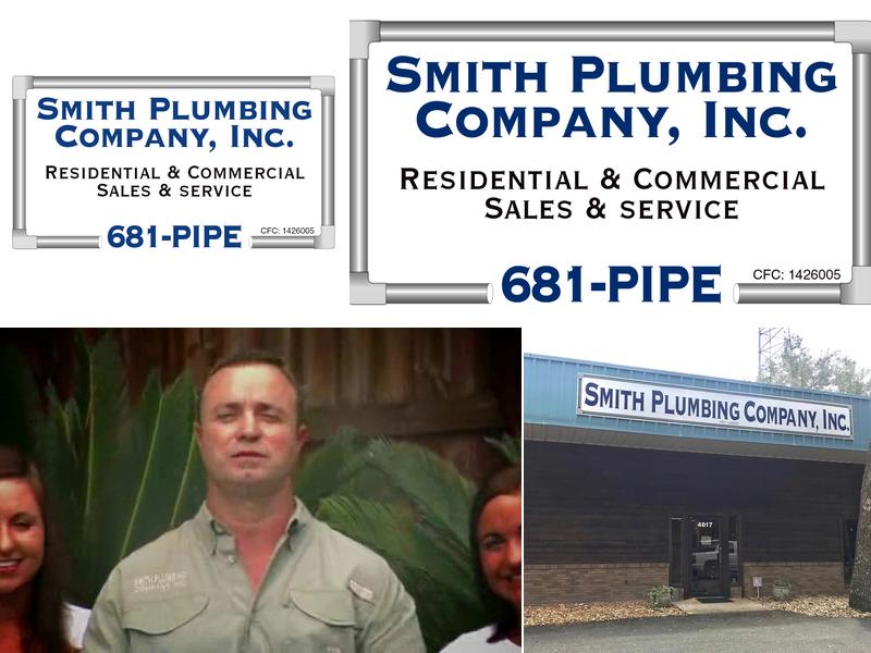 Smith Plumbing Company Inc