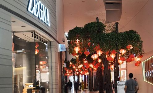 The Shops at Crystals