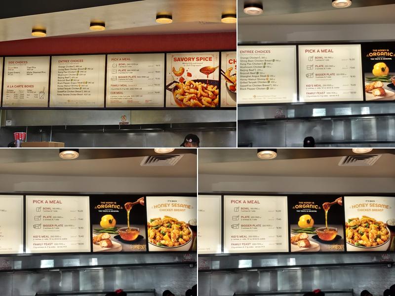 Panda Express Menu