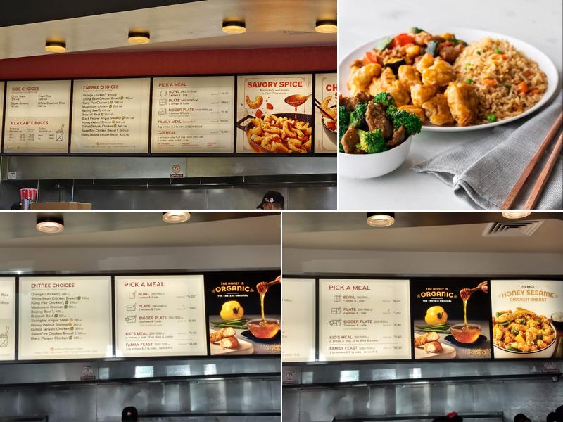 Panda Express Menu