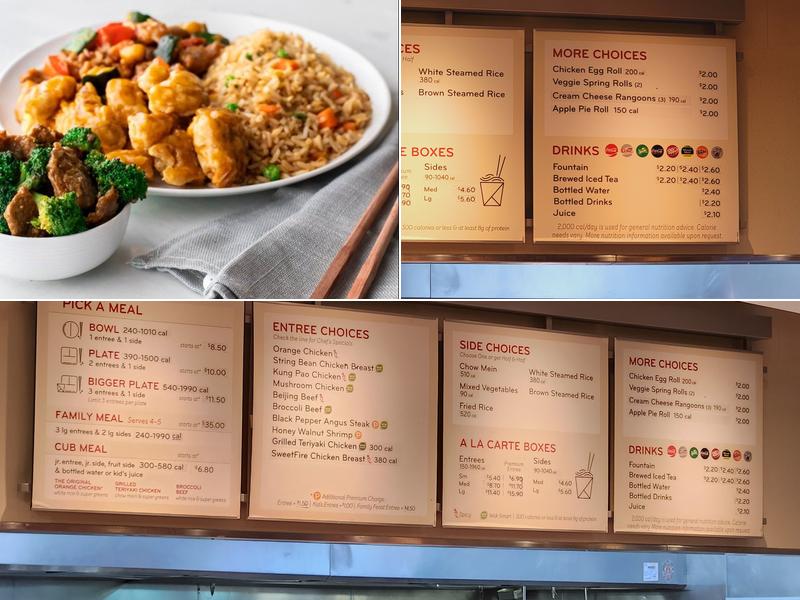 Panda Express Menu