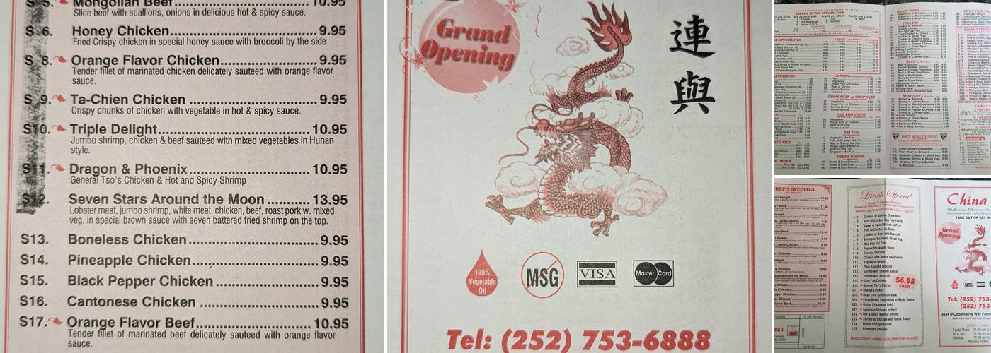 China One Menu
