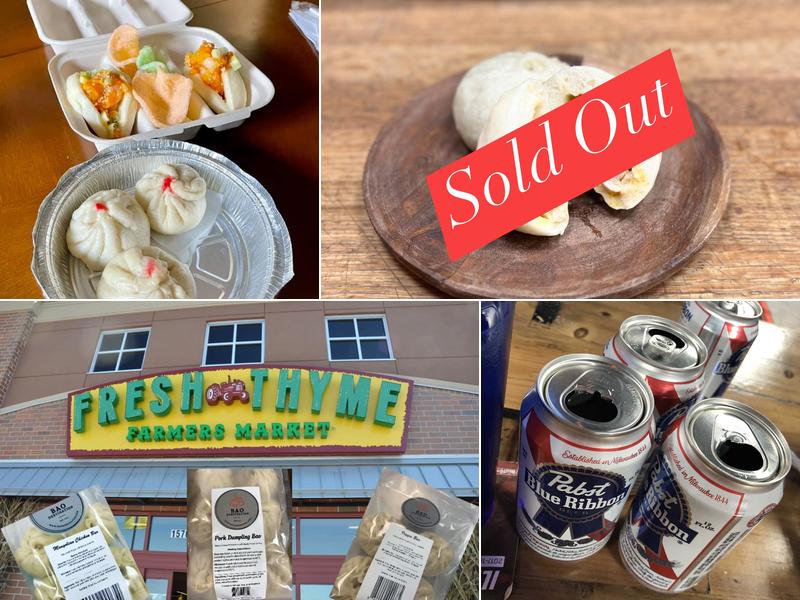 BAO DESTINATION 1413 Leslie Dr, Bloomington