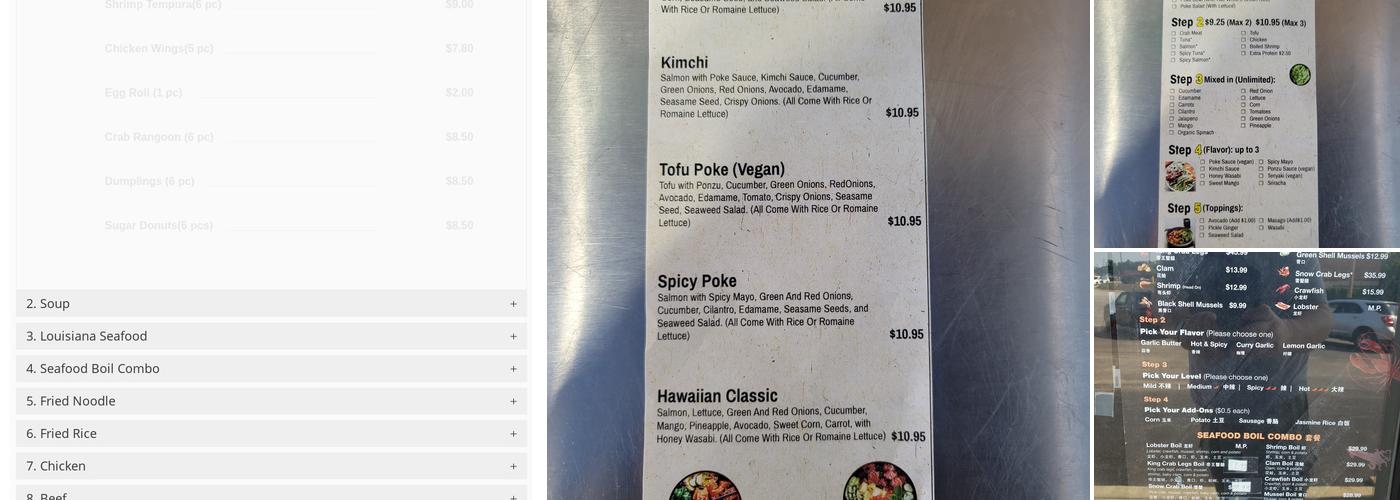 Louisiana Seafood Boil Menu