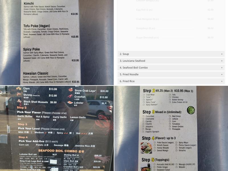 Louisiana Seafood Boil Menu