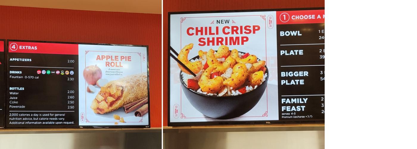 Panda Express Menu