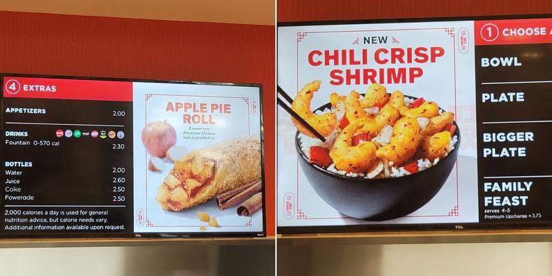 Panda Express Menu