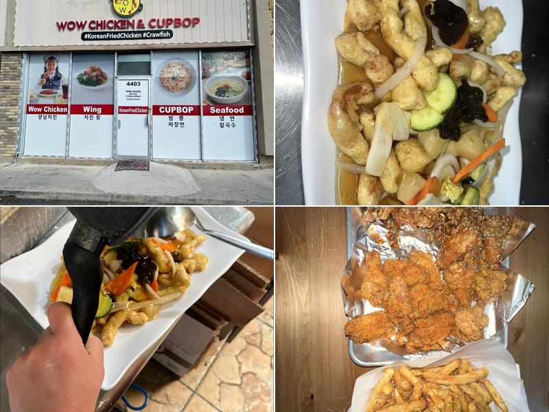 Wow Chicken & Cupbop