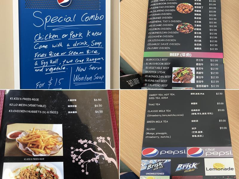Lin's Express Menu
