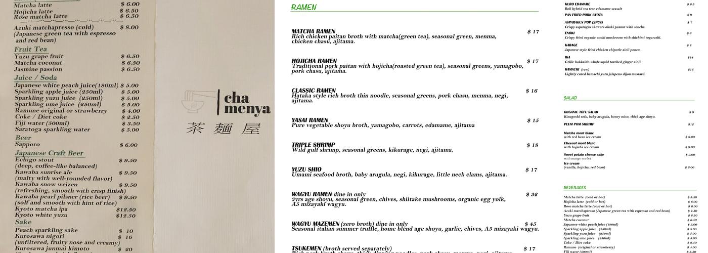 cha menya ramen(茶麵屋） Menu