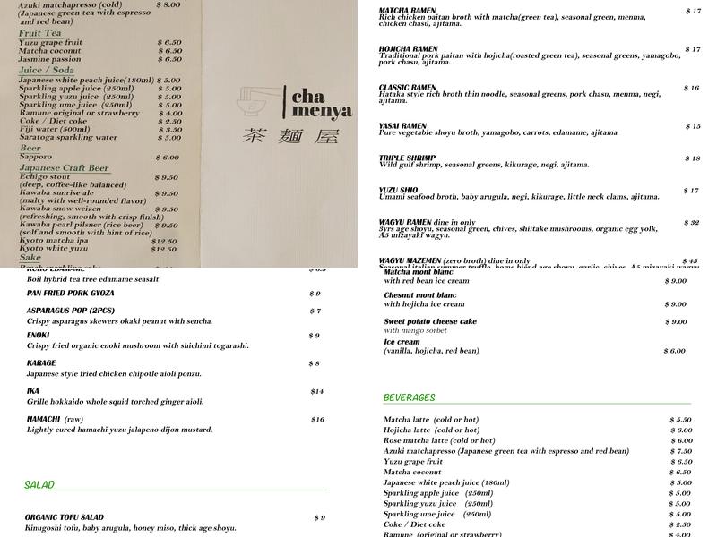cha menya ramen(茶麵屋） Menu
