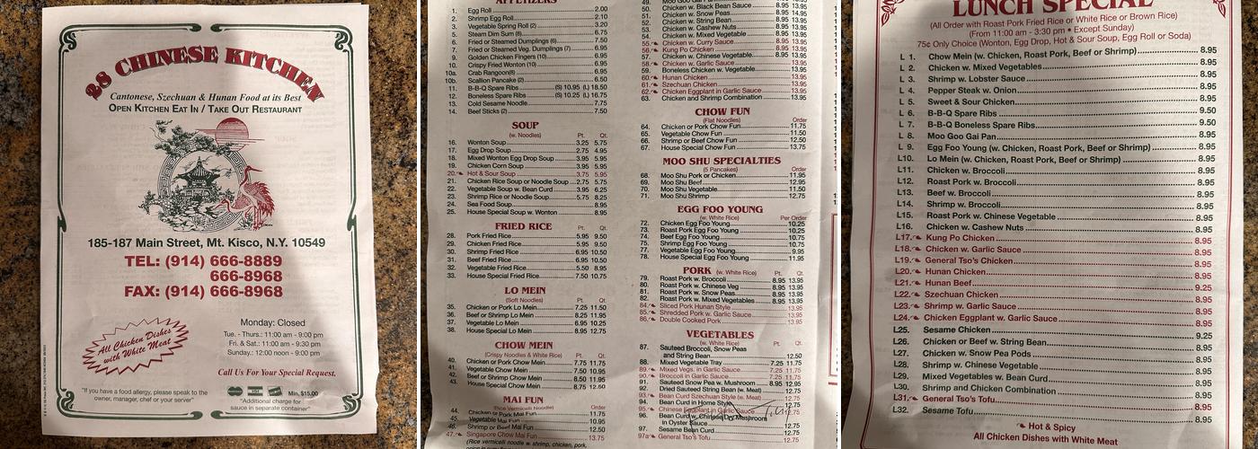 28 Chinese Kitchen Menu