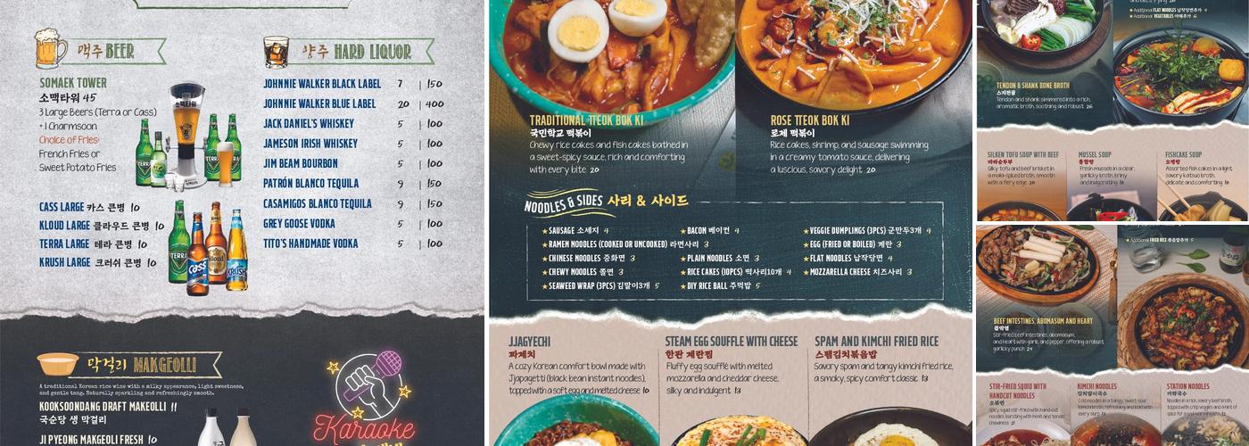 New Village Gastropub & Karaoke Menu