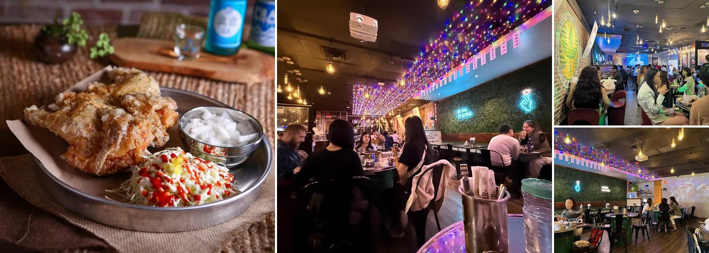 New Village Gastropub & Karaoke