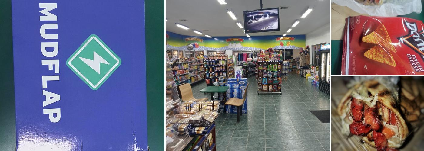 EMPIRE HALAL GYRO FOOD SERVICES,