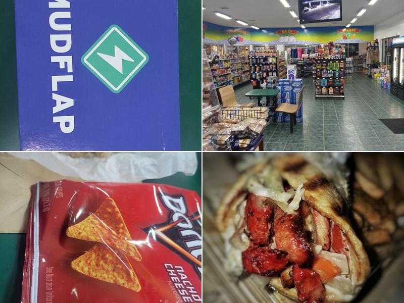 EMPIRE HALAL GYRO FOOD SERVICES,