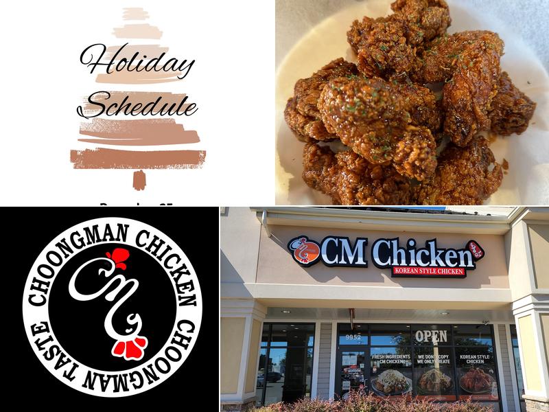 Choong Man Chicken - Manassas