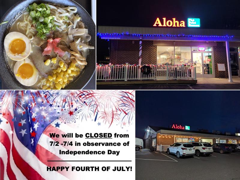 Aloha 641 S West End Blvd, Quakertown