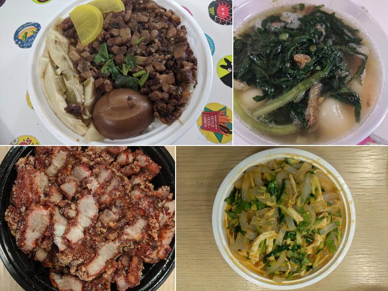 Bien Private Kitchen