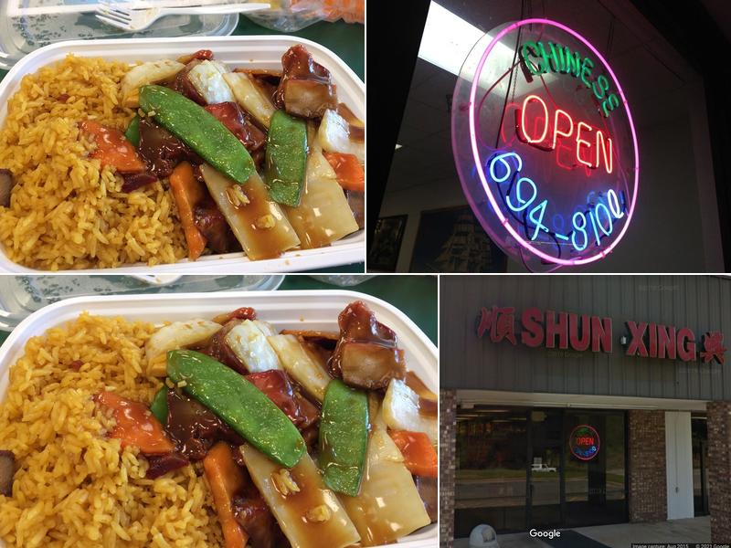 shun xing 301 S Main St, Stuart