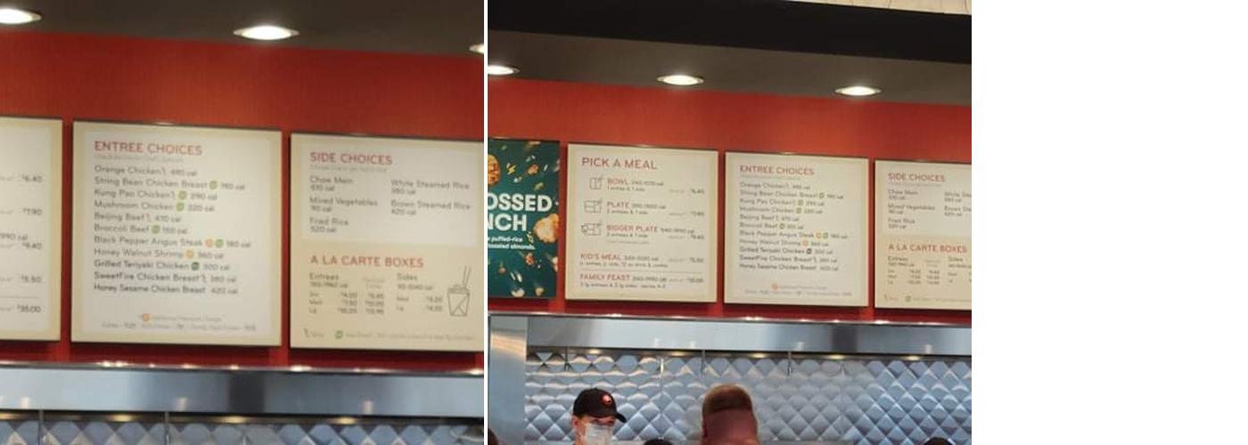 Panda Express Menu