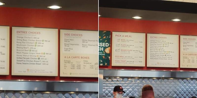 Panda Express Menu