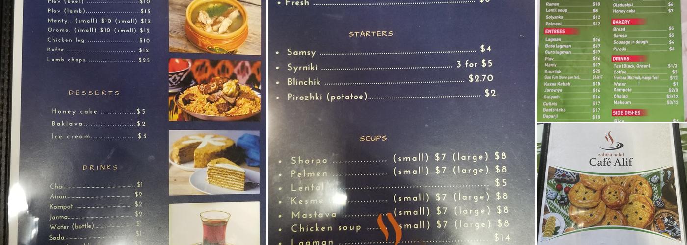Café Alif Menu