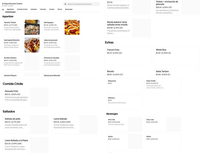 Al toque Peruvian Cuisine Menu