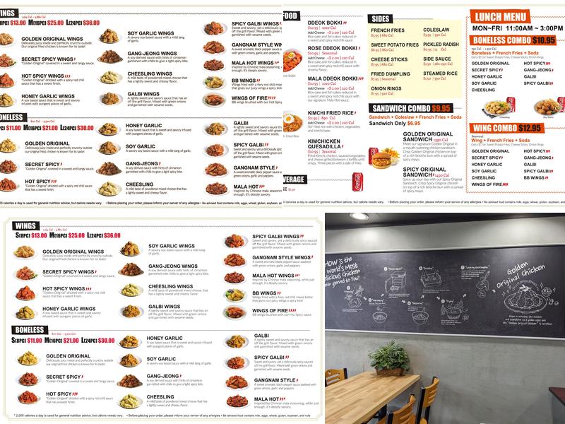 bb.q Chicken Edgewater Beach Menu