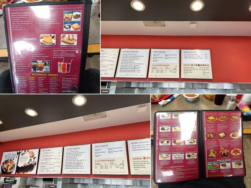 Panda Express Menu