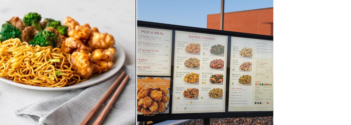 Panda Express Menu