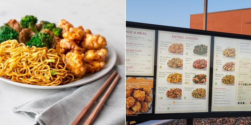 Panda Express Menu
