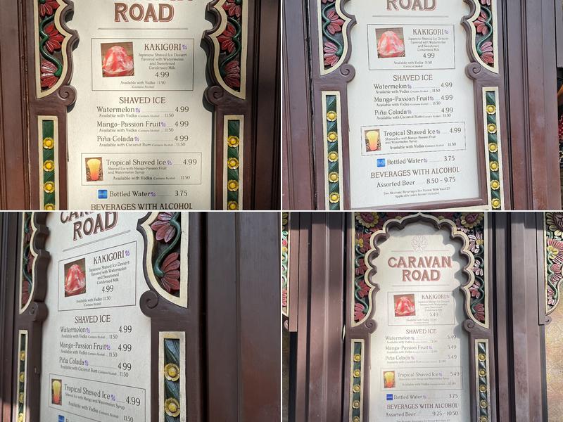 Caravan Road Menu