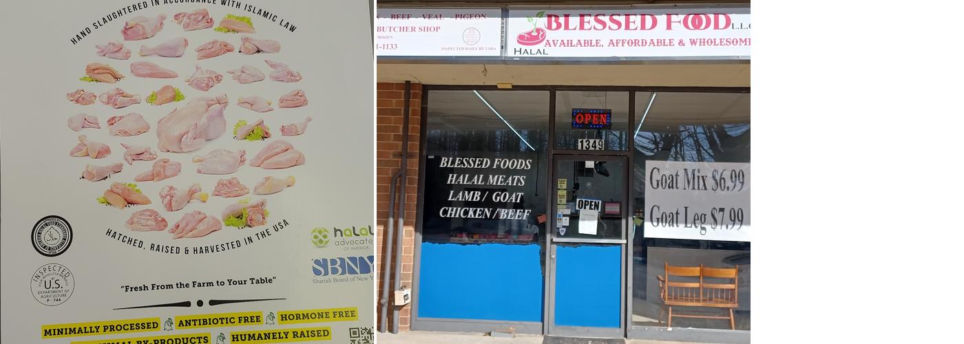 Blessed Foods LLC Halal Meats & Equipments Menu