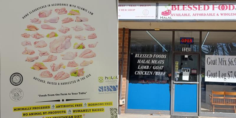 Blessed Foods LLC Halal Meats & Equipments Menu