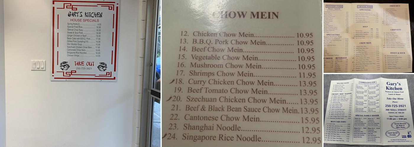 Gary's Kitchen Menu