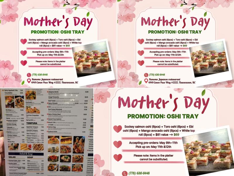 Kamome Japanese restaurant Menu